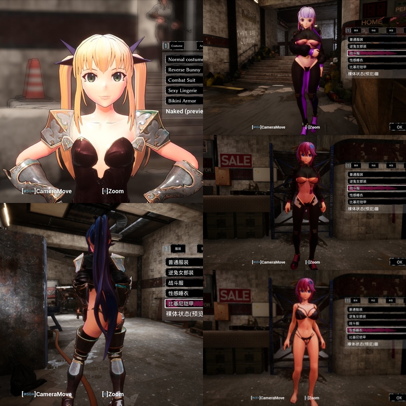 cinderella escape download 18