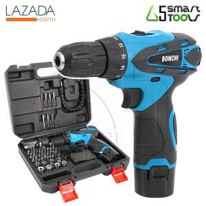 BONCHI สว่านไร้สาย 14.5V 2 ระบบ แถมฟรี! แบตเตอรี่ลิเที่ยม 2 ก้อน พร้อมอุปกรณ์ครบชุด
รวมกว่า 50 รายการ