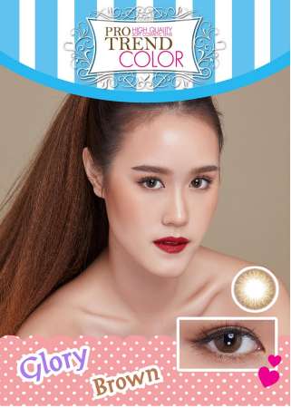 ของแท้ 100% Protrend Color Contact lens โปรเทรนคัลเลอร์ Contactlens Contactlen Protrendcolor คอนแทคเลนส์ รุ่น Glory Brown