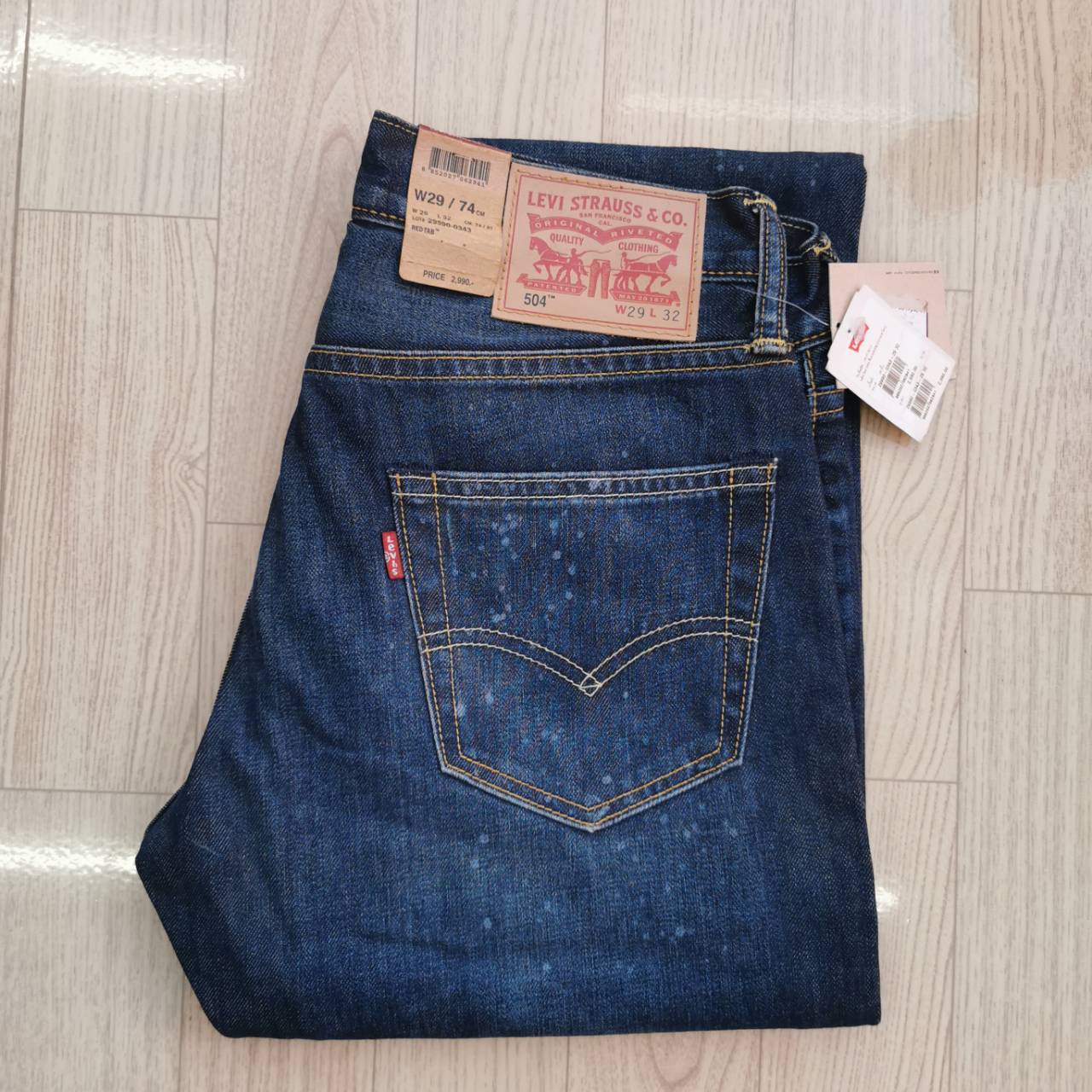 กางเกงยีนส์ Levi