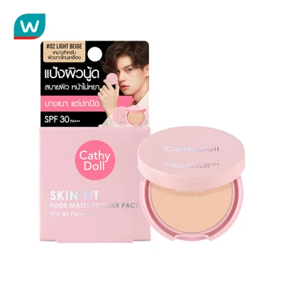 Cathy Doll Skin Fit Nude Matte Powder Pact SPF30 PA+++ 4.5g. #02 Light Beige