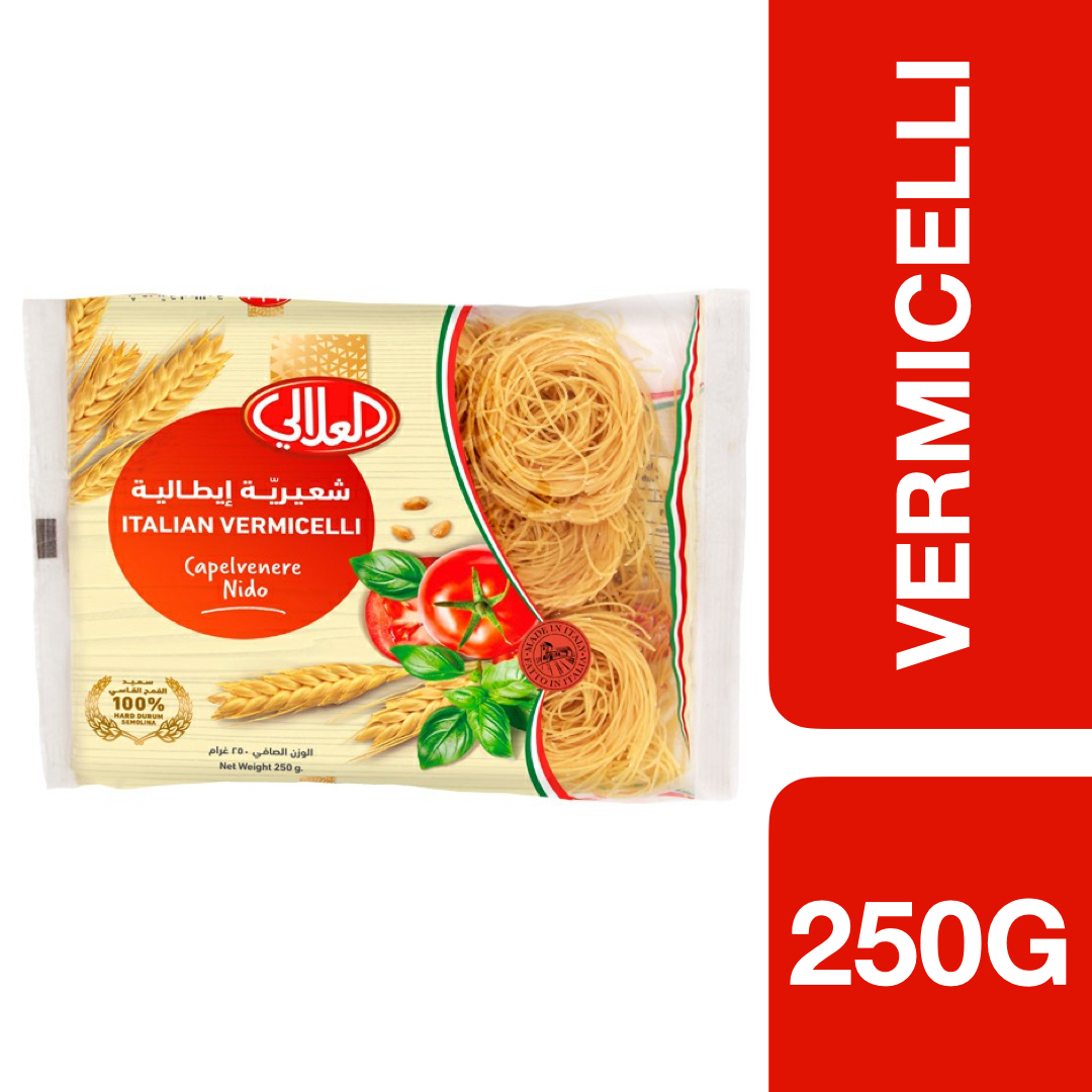 Al Alali Vermicelli Pasta 250g ++  อัลอะลาลี เส้นเวอร์มิเซลลี่ 250 กรัม
