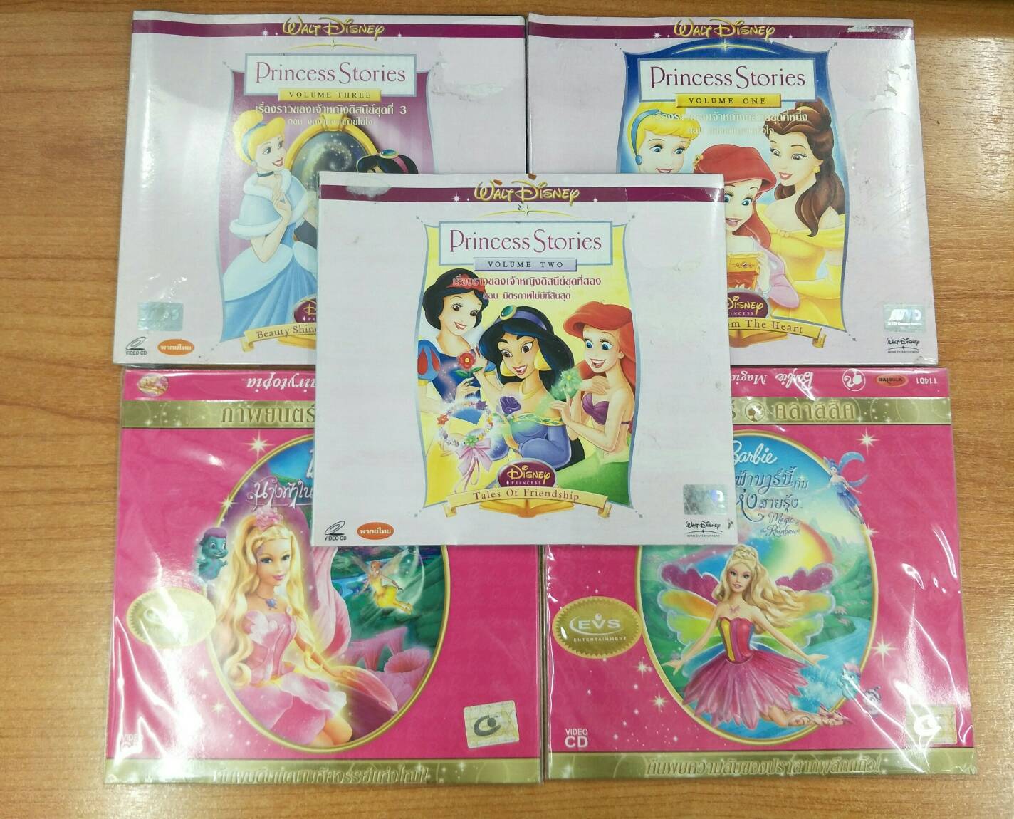 VCD พากย์ไทย เซตสุดคุ้ม 5แผ่น Princess Stories 3ภาค, และ Barbie 2ภาค รวม5แผ่น (VCDMVD3379set5แผ่น-Princess3barbie2) เจ้าหญิง ดิสนีย์ บาร์บี้ การ์ตูน starmart