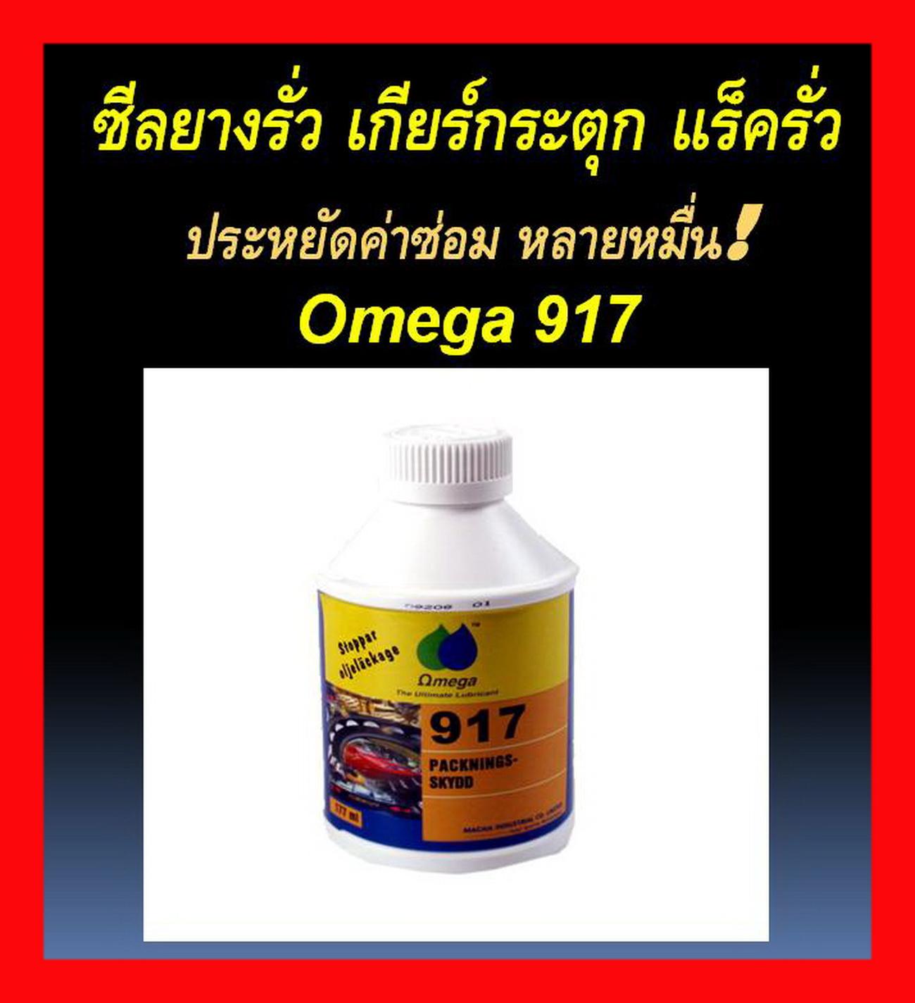 My Image 102
