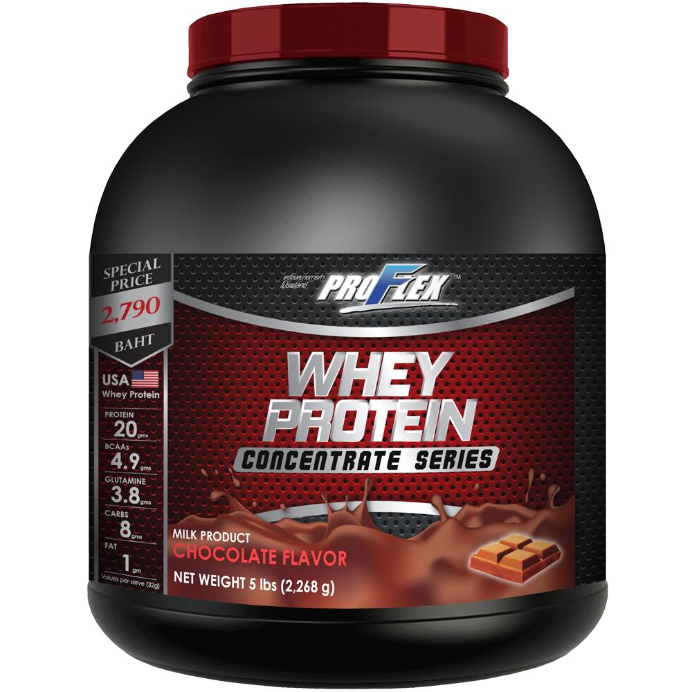 Proflex Whey Protein Concentrate Chocolate Flavor โปรเฟล็กซ์ เวย์โปรตีน ช็อคโกแลต 5 lbs x 1 Bottle