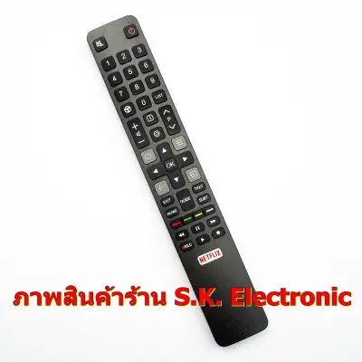 รีโมทใช้กับทีซีแอล สมาร์ททีวี มีปุ่ม NETFLIX รหัส RC802N , Remote for TCL Smart TV (สีดำ)
