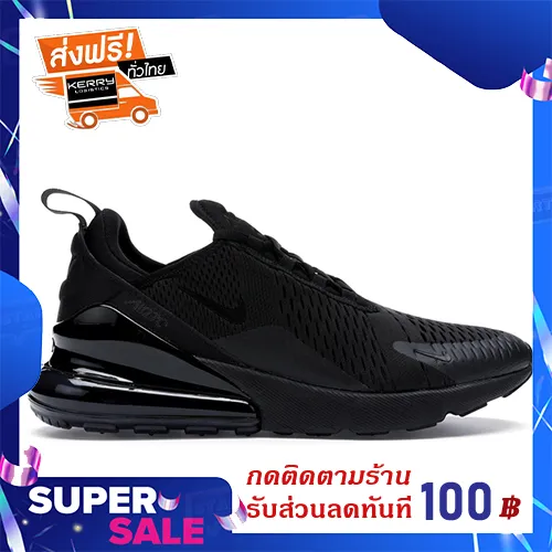 รองเท้าวิ่ง Nike Air Max 270 Triple Black Size36-45 รองเท้าnike รองเท้าไนกี้ รองเท้าแฟชั่น sneaker lazada ส่งฟรี เก็บปลายทาง เคอรี่