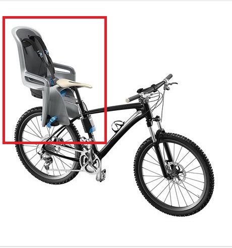 Child rear seat from bicycle, adjustable - Grey