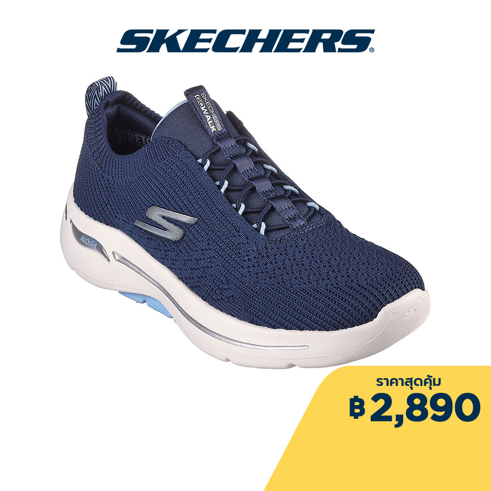 Are skechers machine on sale washable