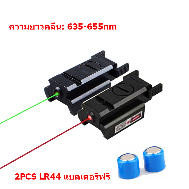 【การจัดส่งในประเทศไทย】เลเซอร์ ระดับโมดูลยุทธวิธีมินิRed Dot L-aser SightสำหรับGlock17 19 20 21 22 31 34 35 37สายตาเลเซอร์จุดแดงพร้อมแบตเตอรี่ LR44