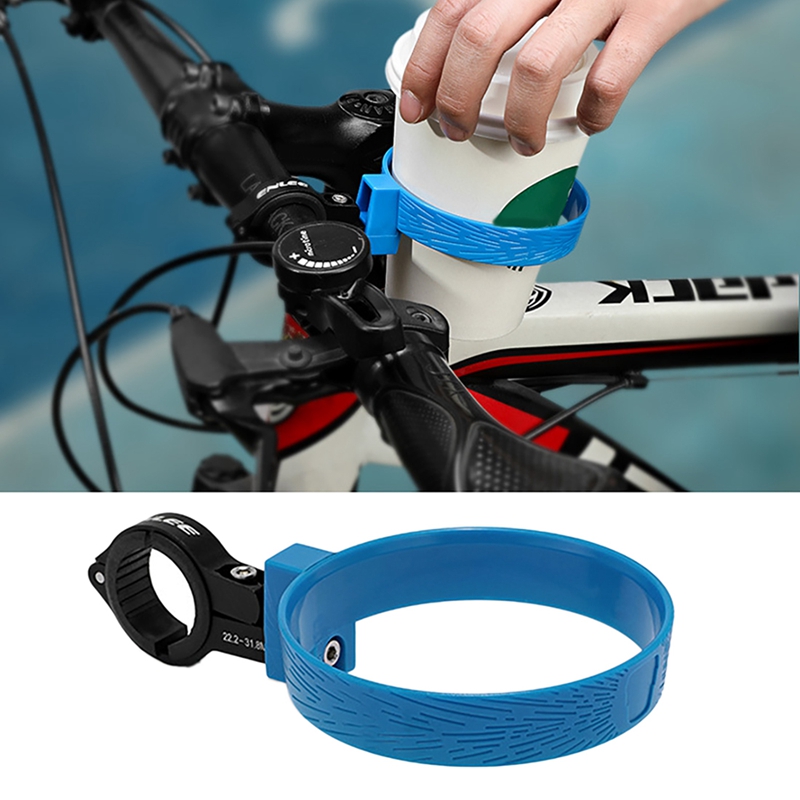 ENLEE Electric Bicycle Water Bottle Holder Rack Bike Tea Coffee Cup Bracket I3073289477