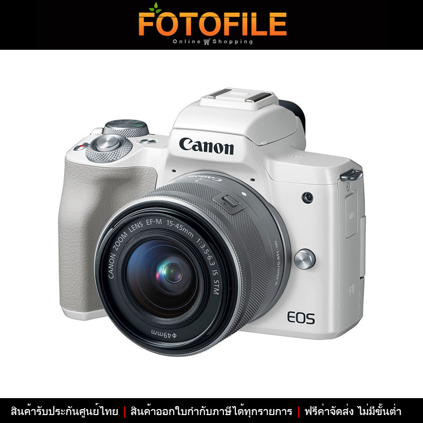 กล้องถ่ายรูป / กล้อง Canon กล้อง รุ่น Canon EOS M50 (White) Kit 15-45 STM by FOTOFILE (ประกันศูนย์ไทย) / Mirrorless