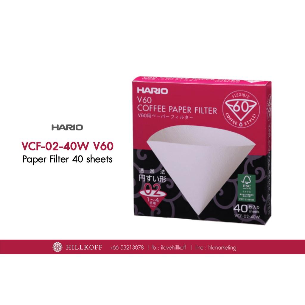 กระดาษกรองกาแฟดริป Hario V60 VCF-02-40W (สีขาว)เครื่องชงกาแฟ เครื่องชงน้ำ เครื่องทำกาแฟ ที่ชงกาแฟ เครื่องทำกาแฟอัตโนมัติ เครื่องทำกาแฟแบบพกพา เยือกชกกาแฟ ของแท้