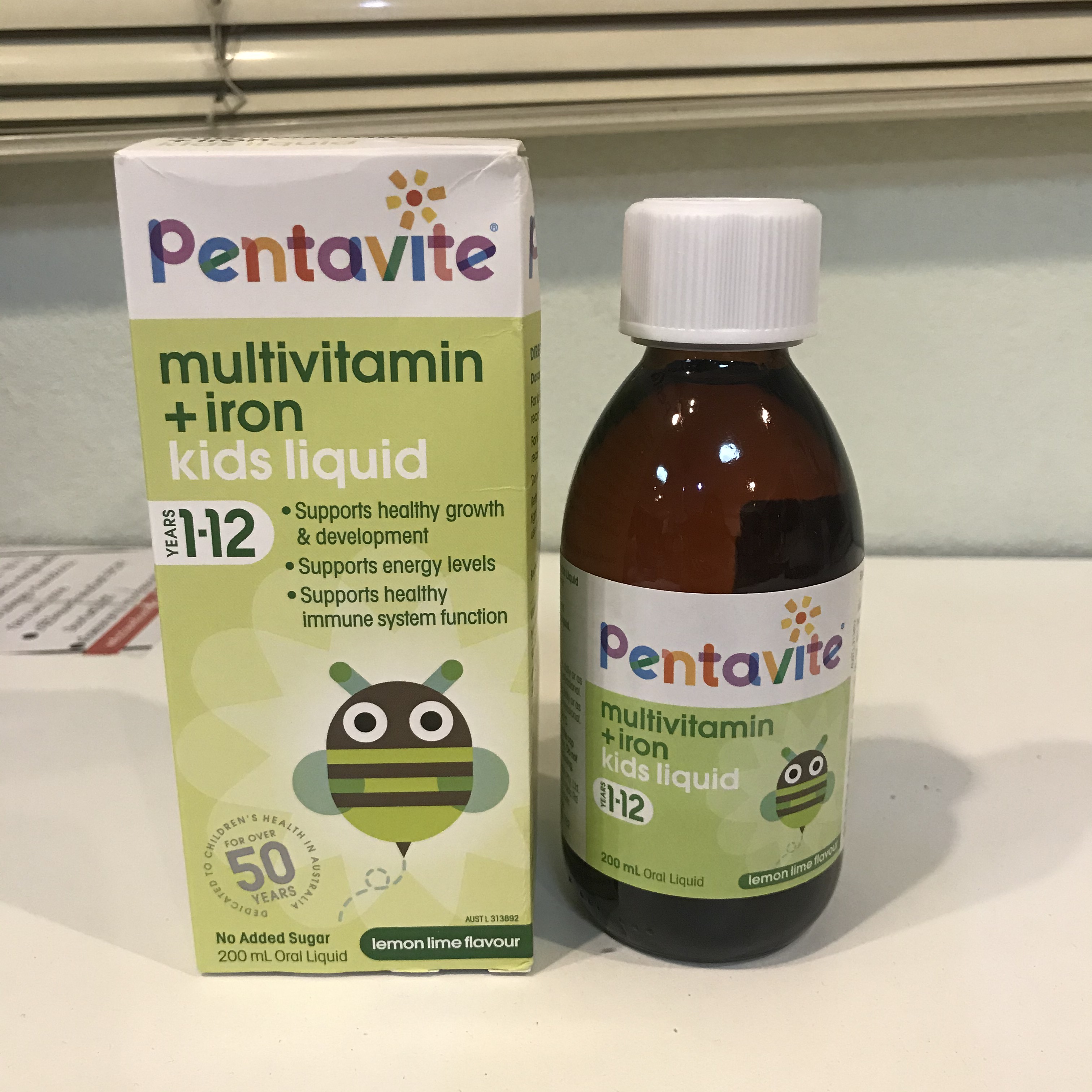 วิตามินรวมผสมธาตุเหล็ก Pentavite Multivitamins Liquid with Iron 200ml
