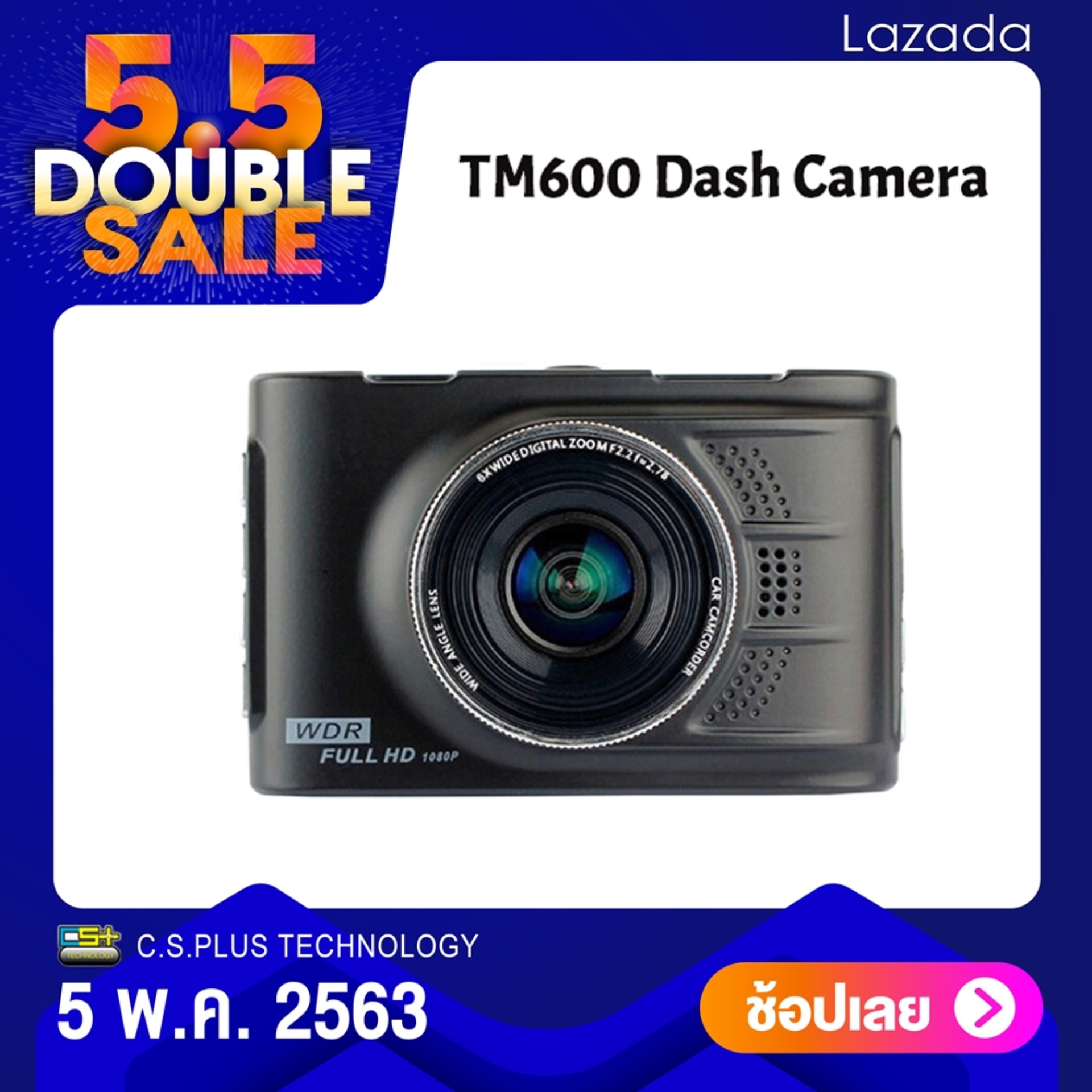 My Image 62