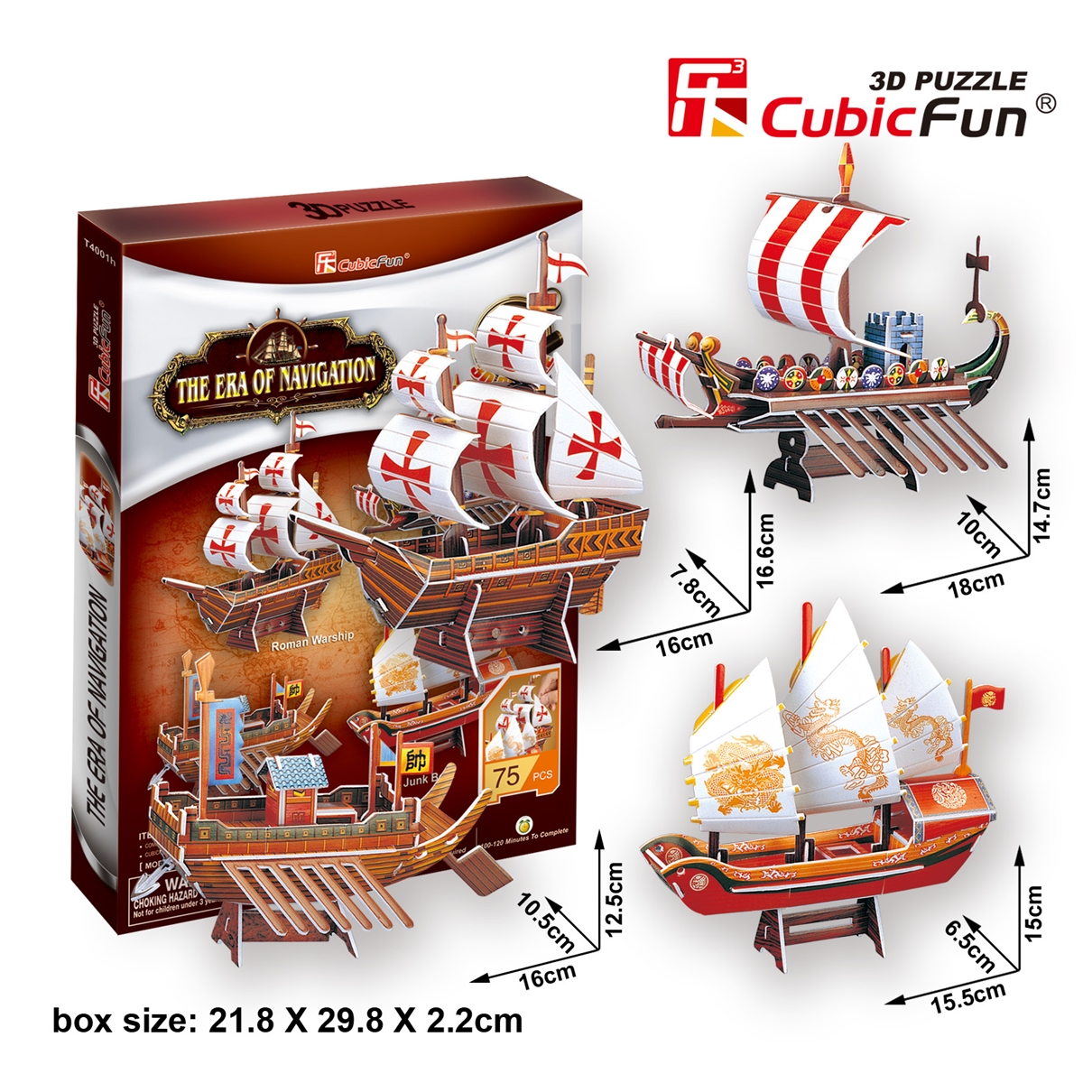 Cubic Fun 3D Puzzle Ship Series - The Era Of Navigation T4001h  ชุดเรือ 4 แบบ 73 ชิ้น