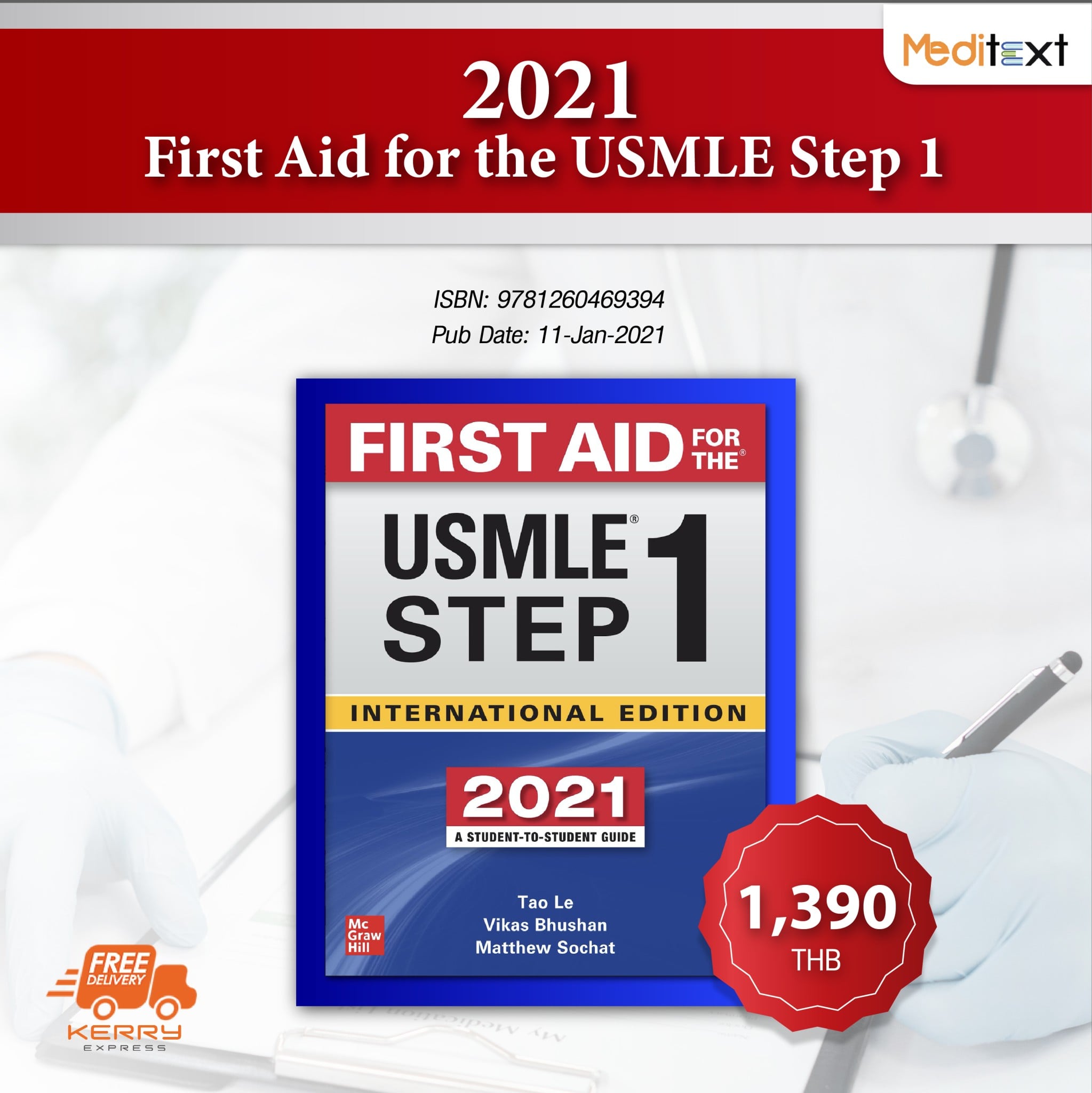 2021 First Aid for USMLE Step 1, 31ed - ISBN : 9781260469394 - Meditext