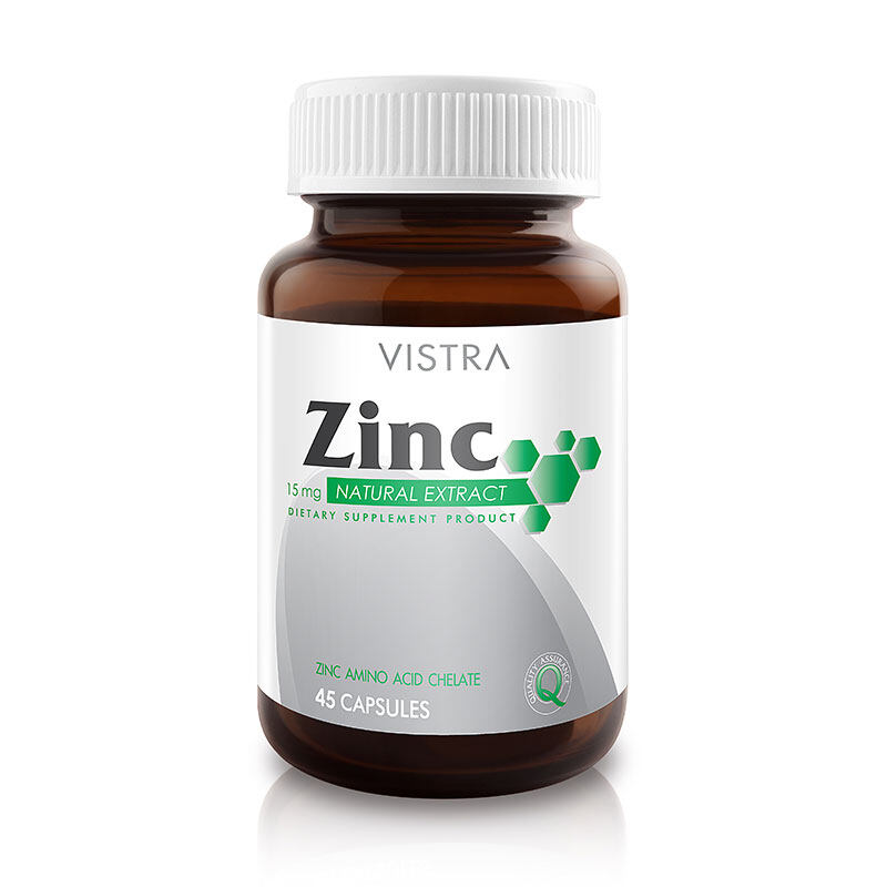 ((ส่งจากร้านยา))((พร้อมส่ง))Vistra Zinc 15 mg จำนวน 45 capsules วิสทร้า ซิ้งค์ วิตามิน คุมความมัน สิว บำรุงเล็บ ผม [สิว สิวอักเสบ ผมร่วง สุขภาพท่านชาย]