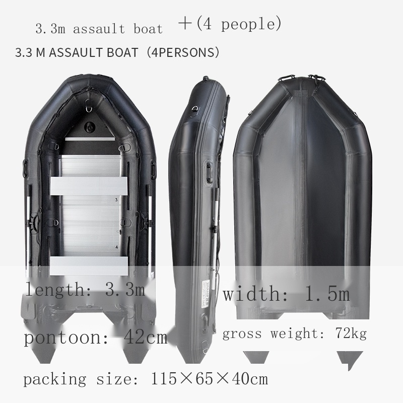 Exclusive customization Zhaoyue Black King Kong rubber boat