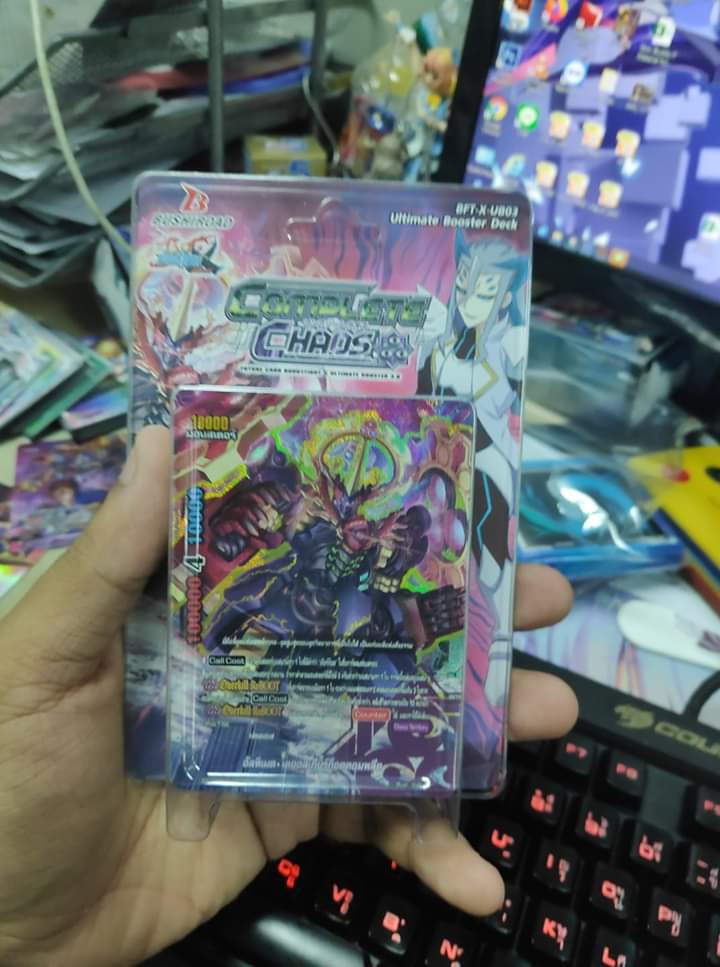 บัดดี้ไฟท์ BFT-X-UB03 : Complete Chaos 1กล่อง+การ์ดเรืองแสงสุ่ม