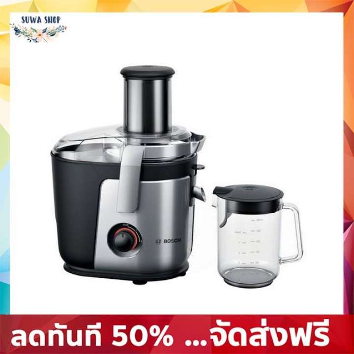 Sale 50% เครื่องคั้นและสกัดน้ำผลไม้ เครื่องสกัดน้ำผลไม้ BOSCH MES4000 1.5L BOSCH MES4000 เครื่องสกัดน้ําผลไม้ เครื่องแยกกาก เครื่องสกัดน้ำ เครื่องสกัด ของแท้ 100% จัดส่งฟรี Sale 50% เครื่องคั้นและสกัดน้ำผลไม้ เครื่องสกัดน้ำผลไม้ BOSCH MES4000 1.5L BOSCH MES4000 เครื่องสกัดน้ําผลไม้ เครื่องแยกกาก เครื่องสกัดน้ำ เครื่องสกัด ของแท้ 100% จัดส่งฟรี