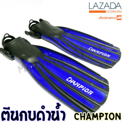 ตีนกบดำน้ำ Champion CD800 ฟิน สกูบ้า น้ำตื้น / น้ำลึก ตีนกบดำน้ำ Champion CD800 ฟิน สกูบ้า น้ำตื้น / น้ำลึก