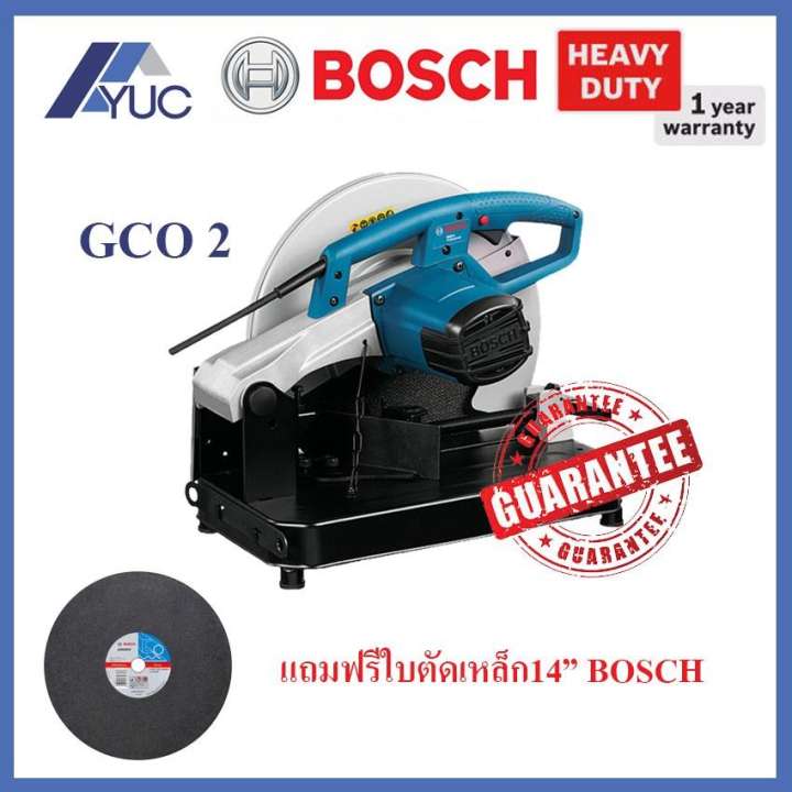 BOSCH เครื่องตัดไฟเบอร์ แท่นตัดไฟเบอร์ เครื่องตัดโลหะ 14