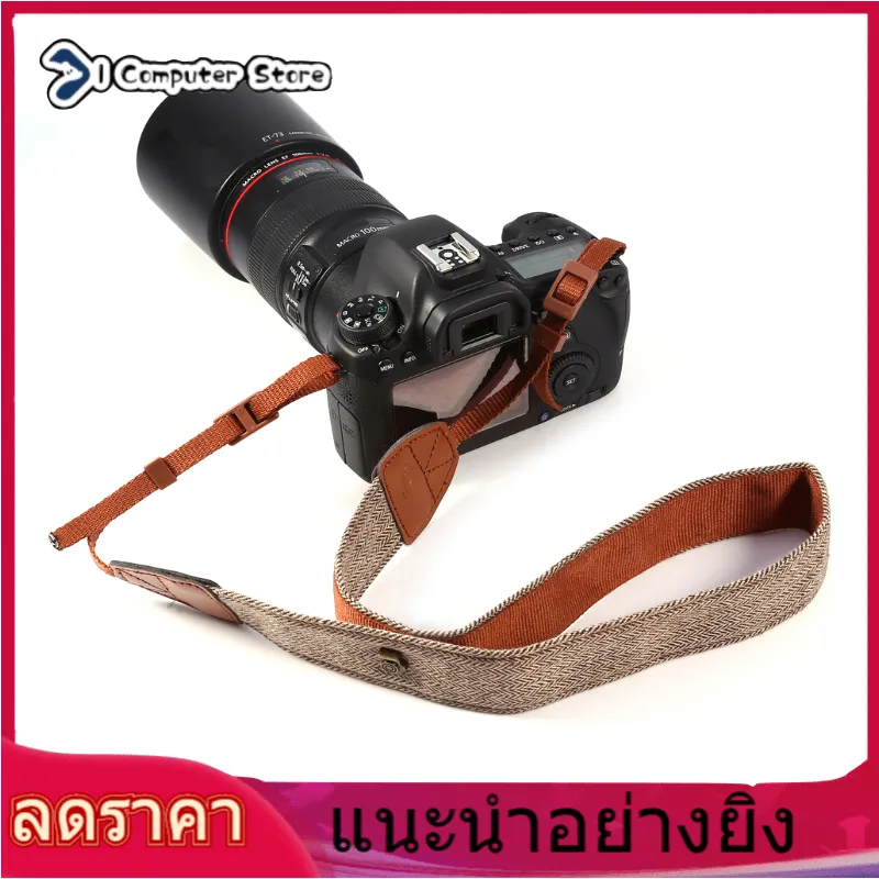 【ห้ามพลาด】【ราคาถูก】FashionF camera shoulder neck strap กล้องปรับได้คอบ่าไหล่สายคล้องคอสำหรับ Nikon กล้อง SLR Universal