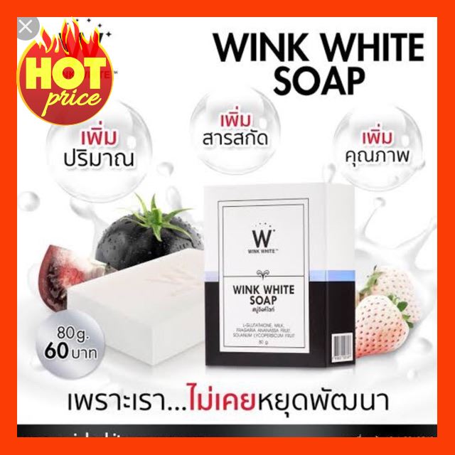 SALE !!ราคาถูกที่สุด วาสลีน Littlebaby Multi Function Petroleum Balm