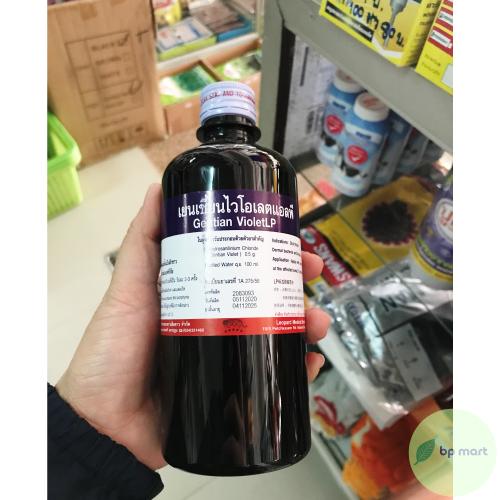 ยาม่วง 450 ml. เจนเชี่ยนไวโอเล็ต แอลพี Gentian violetLP  รักษาแผลติดเชื้อในสัตว์ ปากเท้าเปื่อย ติดเชื้อ ผิวหนัง วัว ควาย หมา แมว