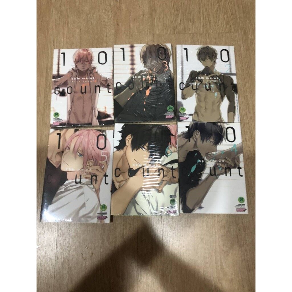 พร้อมส่ง การ์ตูนวาย มือ 1 ใซีล ten count 10 count 6 เล่มจบ มังงะ