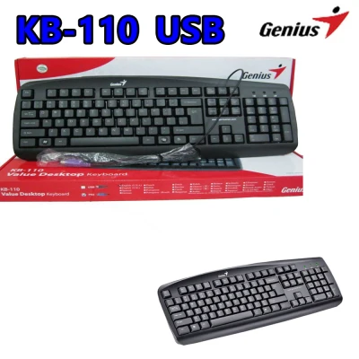 Keyboard Genius Unitech PS/2 / USB KB-110 / UNK-001