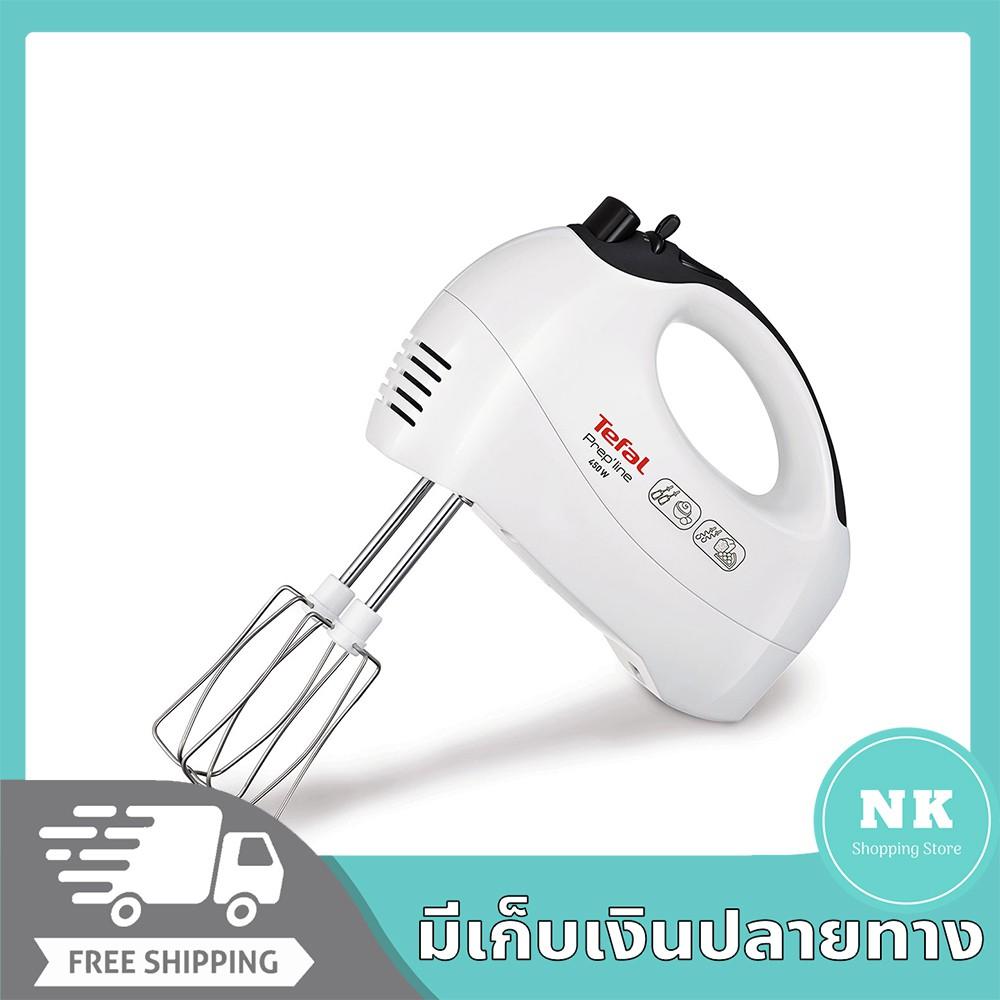 สินค้าดีมีคุณภาพ เครื่องผสมแป้ง Tefal เครื่องตีแป้งมือถือ รุ่น HT410138 - สีขาว ของแท้ 100% ส่งฟรี เครื่องตีแป้ง เครื่องผสมอาหาร มือถือ เครื่องตีไข่ เครื่องตีขนม เครื่องตีครีม เครื่องตีผสม ที่ตีไข่