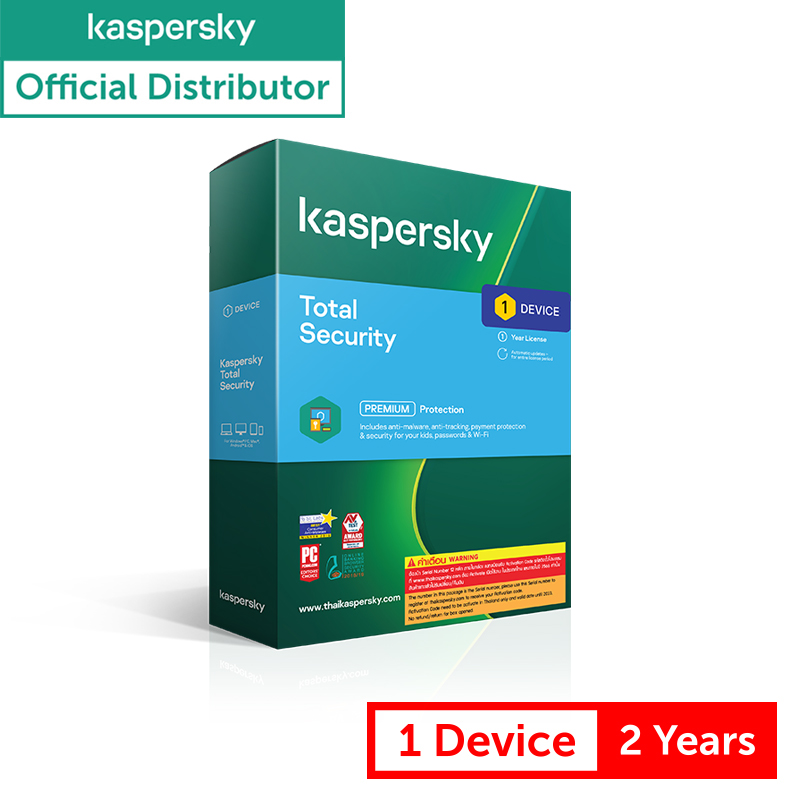 Kaspersky Total Security 1Device/ 2Year 2021