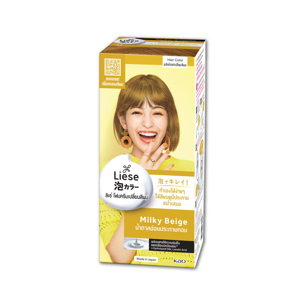 Liese Hair Color Foam ลิเซ่โฟมเปลี่ยนสีผม Lazada.co.th