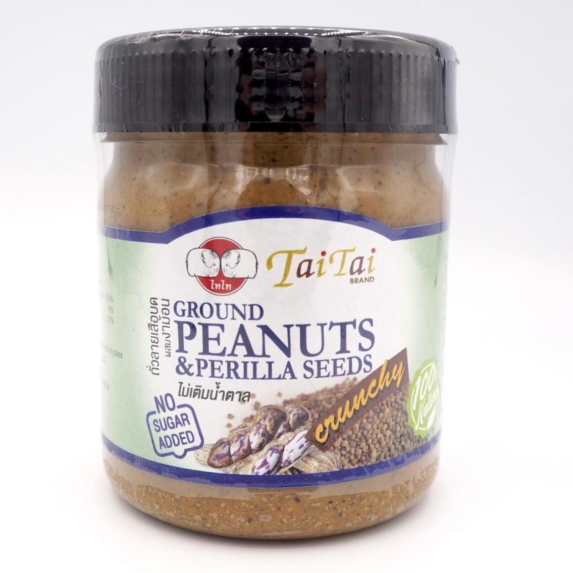 เนยถั่วลายเสือ บดผสมเมล็ดงาม้อน สูตรไม่เติมน้ำตาล ตราไทไท (TaiTai Ground Peanut & Perilla, No sugar added) ขนาด 210กรัม