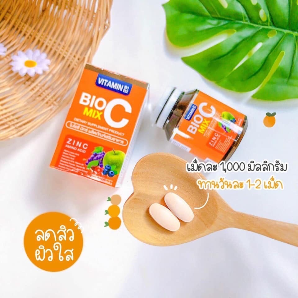 Bio C Mix ไบโอซี มิกซ์ อาหารเสริม วิตามินซี ซิงค์ วิตามินรวม 1กระปุก มี ...
