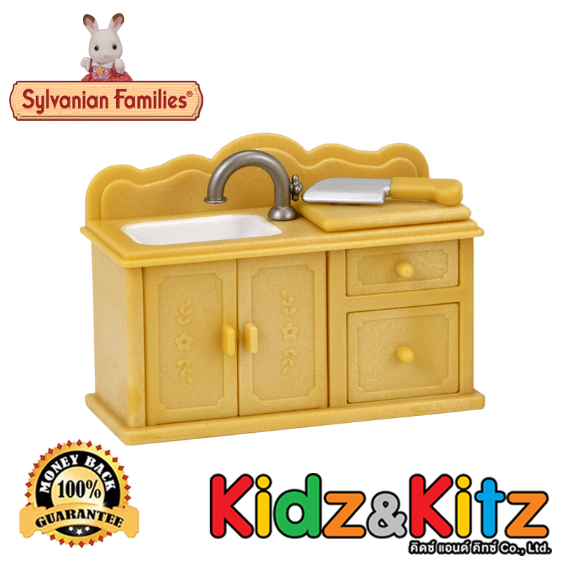 ซิลวาเนียน แฟมิลี่ อะไหล่ ชุดเคาน์เตอร์ในห้องครัว / Sylvanian Families Kitchen Set (EDLP)