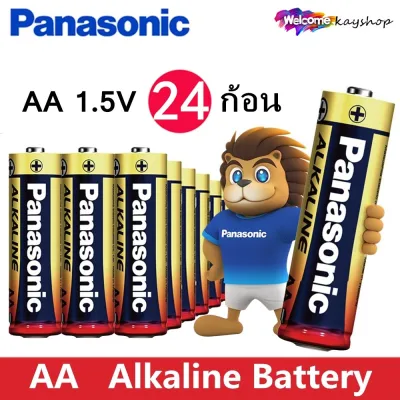 Panasonic Alkaline Battery 1.5V ถ่านอัลคาไลน์ AA 24 ก้อน รุ่น LR03T 2SL