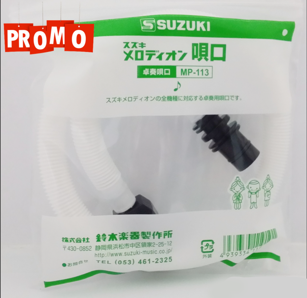 (ของแท้ 100% ส่งทุกวัน) Suzuki Melodian tube MP-113 สายเป่าเมโลเดี้ยน สายเป่าเมโลเดียน Suzuki