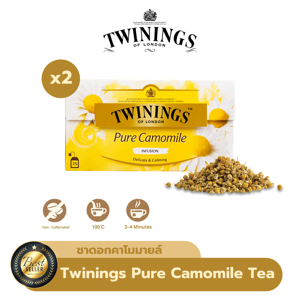 [2 กล่อง] ทไวนิงส์ เพียว คาโมมายล์ Twinings Pure Camomile Tea (1 กล่อง / 2 กรัม x 25 ซอง) ไม่มีคาเฟอีน ช่วยให้หลับง่าย รสนุ่มละมุน กลิ่นหอมอ่อนๆ จาก ดอกคาโมมายล์ ช่วยให้ผ่อนคลาย ทุกครั้งที่ดื่ม ชาดอกคาโมมายล์ ชาทวินนิ่ง  ชาเพื่อสุขภาพ