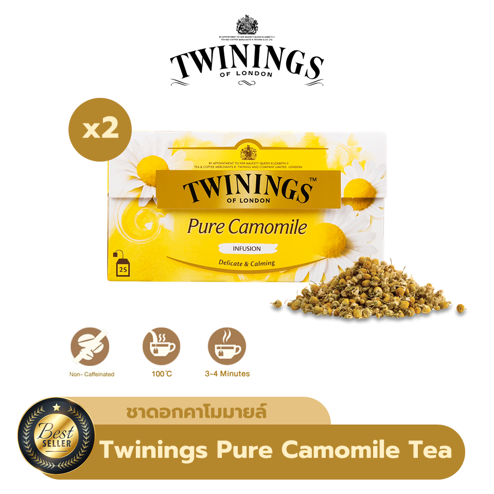 แพคสุดคุ้ม ชา ทไวนิงส์ เพียว คาโมมายล์ 2 กล่อง (1 กล่อง / 2 กรัม x 25 ซอง) Twinings Pure Camomile Tea ไม่มีคาเฟอีน ช่วยให้หลับง่าย รสนุ่มละมุน กลิ่นหอมอ่อนๆ ดอกคาโมมายล์ ช่วยให้ผ่อนคลาย ทุกครั้งที่ดื่ม ชาดอกคาโมมายล์ ชาทวินนิ่ง