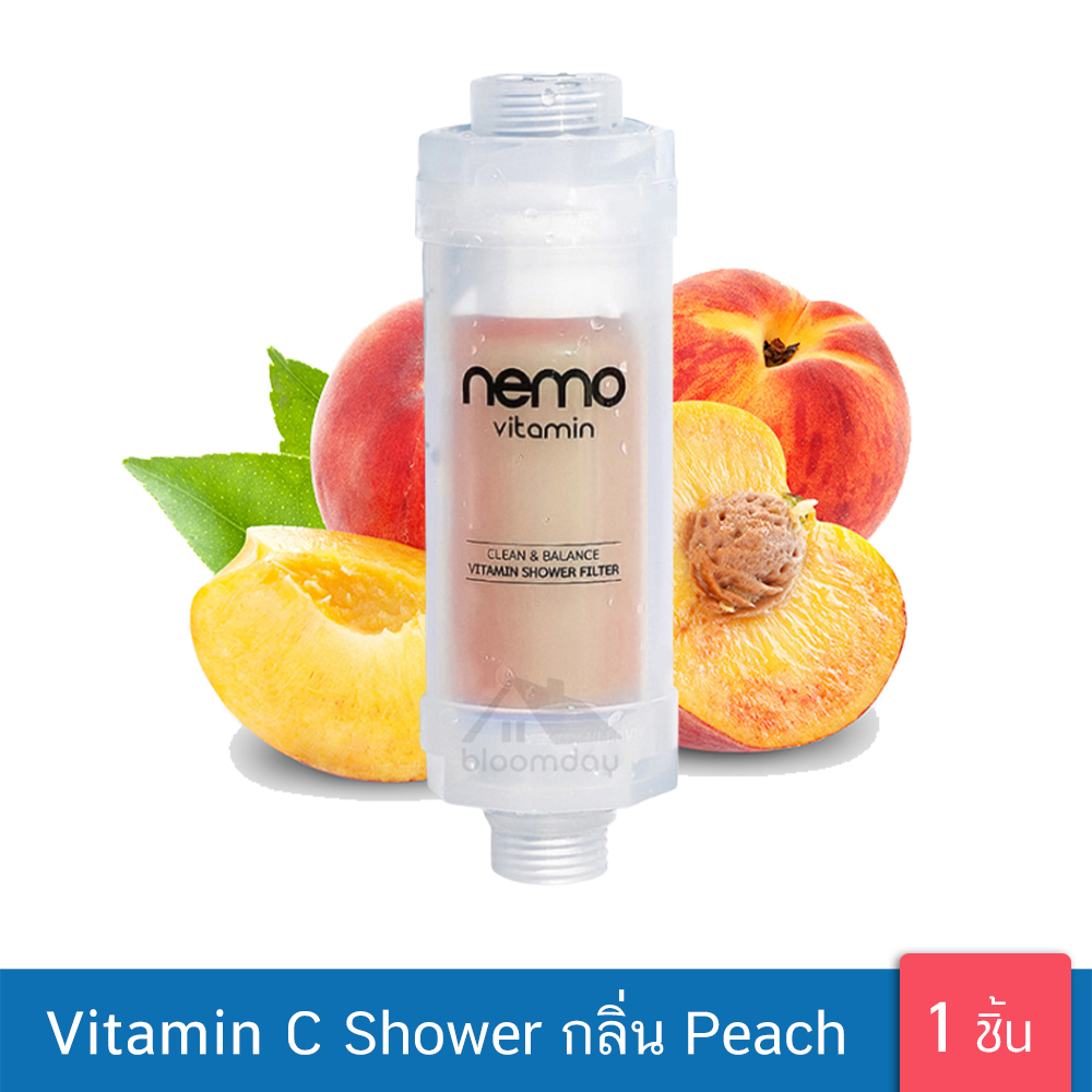 Nemo Vitamin Shower Filter กรองน้ำจากเกาหลี แท่งกรองฝักบัว ติดฝักบัว