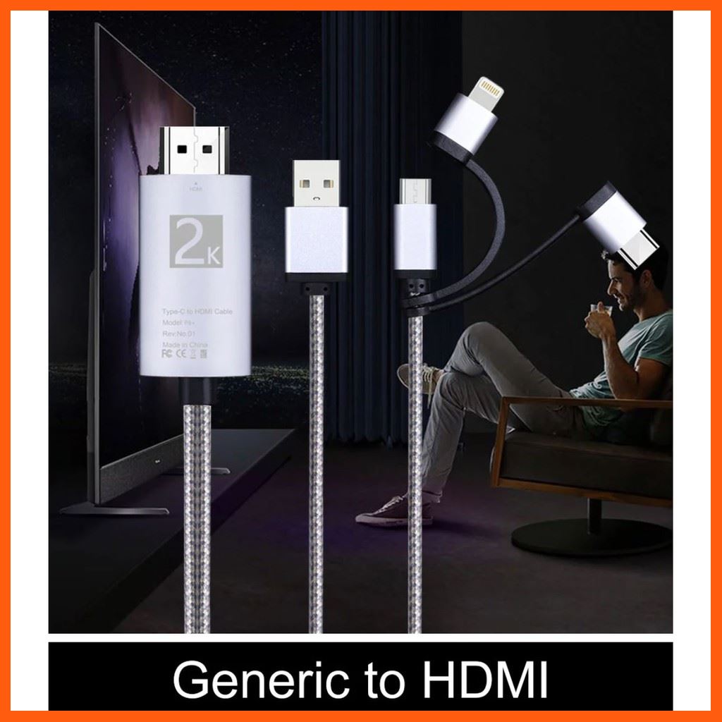 SALE [📲📌พร้อมส่ง]สายต่อมือถือกับโปรเจคเตอร์ Phone HDMI Cable 3 in 1 สาย HDTV ต่อภาพและเสียงจากมือถือออกหน้าจ สื่อบันเทิงภายในบ้าน โปรเจคเตอร์ และอุปกรณ์เสริม