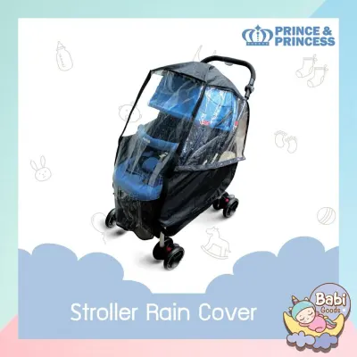 Prince&Princess พลาสติกคลุมกันฝนสำหรับรถเข็นเด็ก Stroller Rain Cover