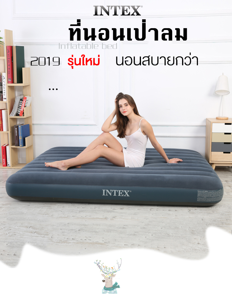 100%ของแท้ ! INTEX รุ่นใหม่! ที่นอนเป่าลม พร้อมปั๊มลมไฟฟ้า ขนาด 3.5 ฟุต/4.5 ฟุต/5 ฟุต / 6 ฟุต ฟรี ปั๊มใช้ทั้งบ้านและรถ