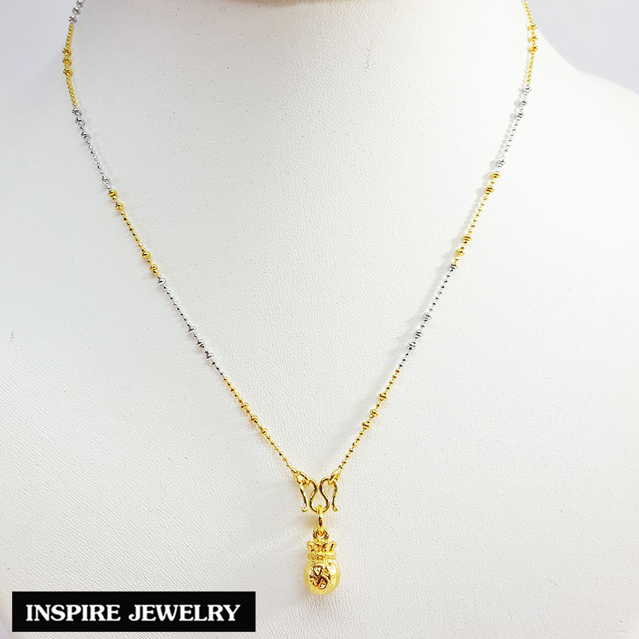 Inspire Jewelry ,ชุดเซ็ท สร้อยคอ 2 กษัตริย์ และจี้ถุงทอง หุ้มทองแท้ 100$K พร้อมกล่องทอง