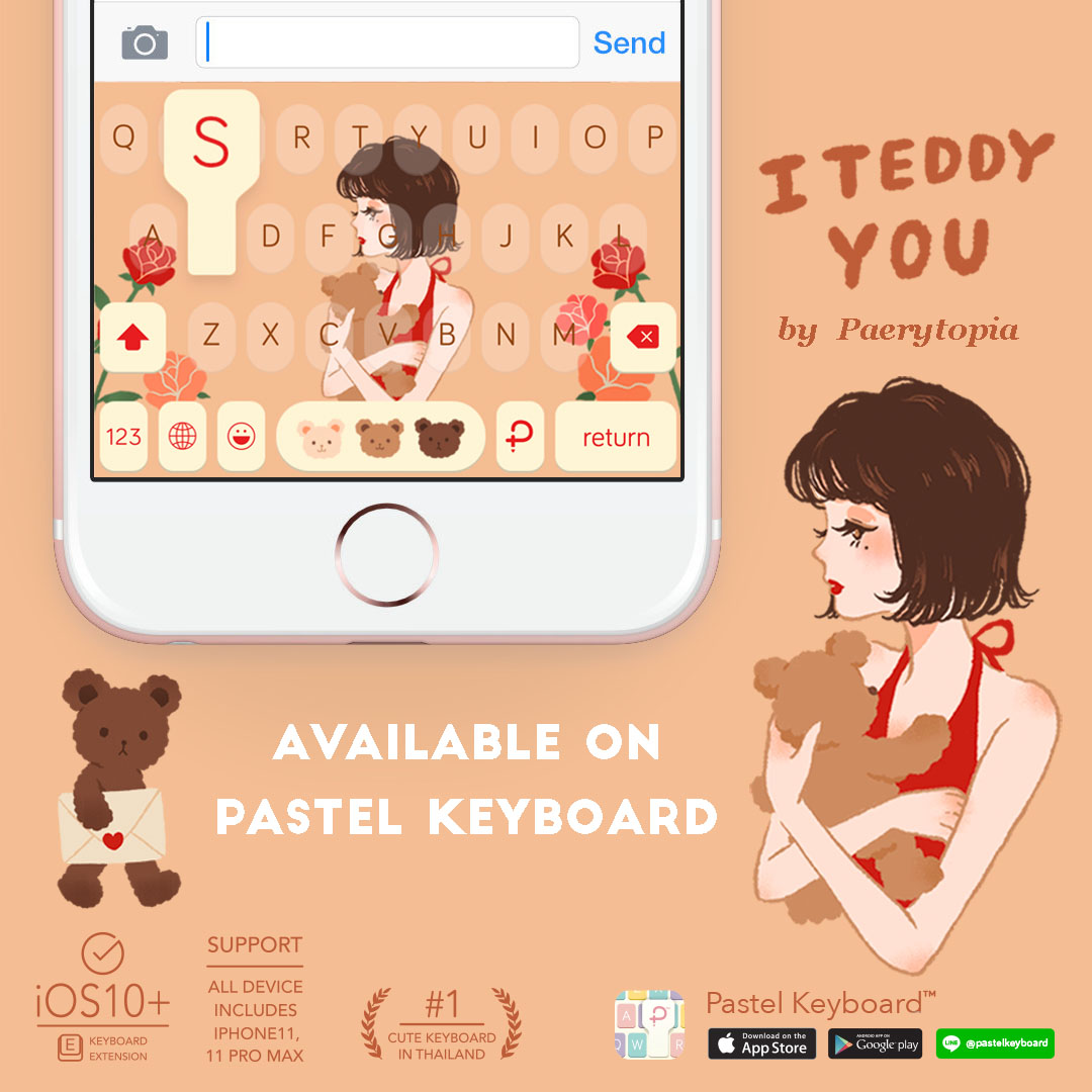 I Teddy You Keyboard Theme⎮(E-Voucher) for Pastel Keyboard App