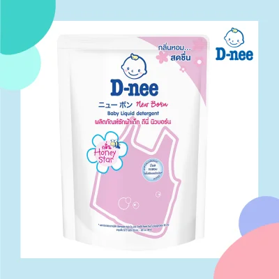 D-NEE น้ำยาซักผ้า เด็ก กลิ่น Honey Star (ชนิดถุง) 1300 ml. สีชมพู