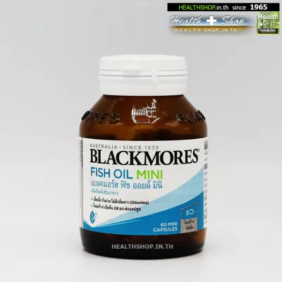 BLACKMORES Fish Oil Mini 60cap ( Odourless แบลคมอร์ส น้ำมันปลา Omega-3 โอเมก้า EPA DHA 60 cap เม็ด )